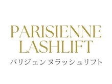 レイラ バイ アヤラ タワーズウエスト(rayla by ayala)/