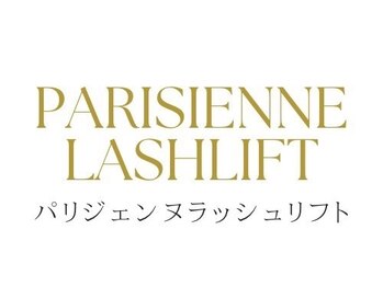 レイラ バイ アヤラ タワーズウエスト(rayla by ayala)/