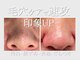 メンズフェイス 刈谷店の写真