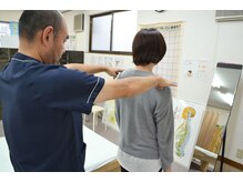 カイロプラクティック ハコ(HACO)の雰囲気(身体の土台となる骨盤や背骨のズレや歪みの改善が重要!)