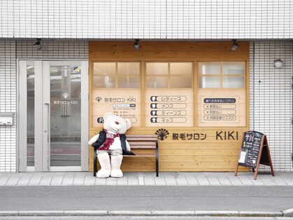 キキ(klkl)の写真