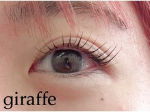 ジラフ(giraffe)/【パリジェンヌラッシュリフト】