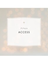 ペルテ(PERTE)/駅近で利便性◎♪