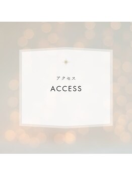 ペルテ(PERTE)/駅近で利便性◎♪