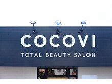 ココビ 東尾道店(COCOVI)