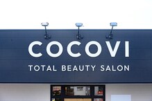 ココビ 東尾道店(COCOVI)