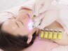 【レモンボトル】最新脂肪分解★小顔Eコース 50分　11,000円(高圧AirJET導入)