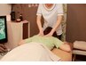 【癒しの秘伝ハーブ入りアロマバーム】を使用肩首ケア＆もみほぐし60分4000円
