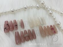 チャロム(Charom)/6月7月 シンプルデザインコース