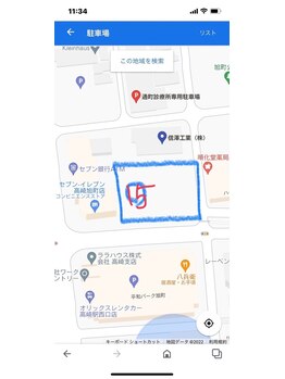 メルシィネイル(merci nail)/駐車場のご案内