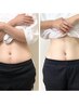 【7月残3名】痩身美容整体+ダイエットカウンセリング ¥10000→￥3300