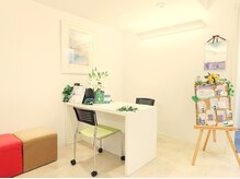 ニュアージュ(NUAGE)/エントランス