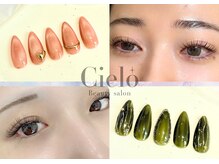 シエロ 川崎店(Cielo)