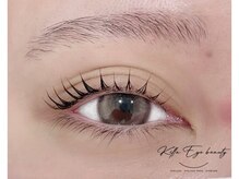 キラアイビューティー 静岡(killa eye beauty)/ケラチンラッシュリフト