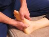 【足疲れ痛みフットア】 足中心に整える整体＋もみほぐし 60分8000→¥5500