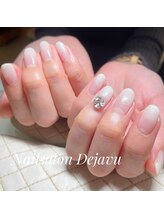 デジャヴ(Dejavu)/オリジナルホワイトグラデ