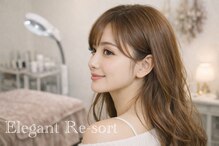 トータルビューティーサロン エレガントリゾート