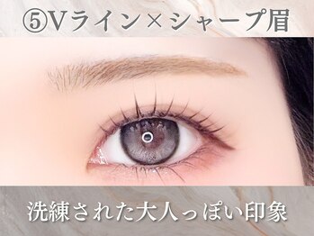 アイロジック/眉毛デザイン[恵比寿/眉毛]