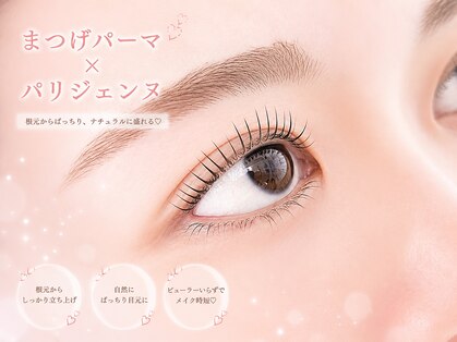 トレヴァーデルチザン 南船場店(Trevor de'rtisan eyelash)の写真