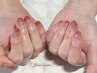 【HAND】素肌を究極に美しく見せるマオプレミアムグラデーション9900/全3色