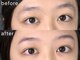 ニュートラル(nutral)の写真/【県外からもご来店あり】自眉を活かす最新技術、女性の魅力を引き出す自然な仕上がりが魅力◎