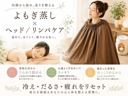 シェリラ(cherela)の写真