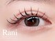 ラニ 恵比寿店(Rani)の写真/他店では上がらなかったまつ毛もRani【ラニ】にお任せ♪すっぴんでも目元ハッキリ★[パリジェンヌ/恵比寿］