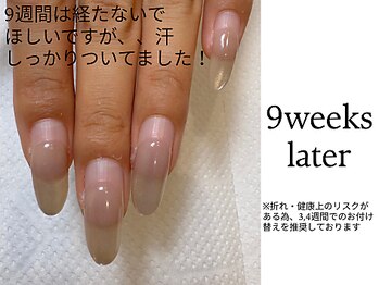 リュージェ(LEWJE)の写真/ぴったり長持ちネイルで快適な毎日を！自爪が薄くならない施術で、健康にずっとネイルを楽しみたい方に◎