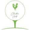チキンゴルフ 池袋店(Chicken Golf)ロゴ