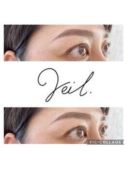 ヴェール(Veil.)/eyebrow Design【美眉】
