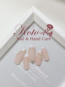 コト(KOTO)/ブライダル/オフィス/ヌーディー