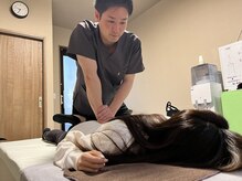 カノア(KANOA)/日々腰が重たい方へ！