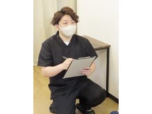 北野整体院
