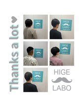 髭ラボ(髭LABO)/メンズ脱毛サロン☆髭LABO