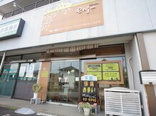 エンジュ(enju)の雰囲気（整体施術ルーム）