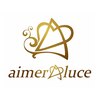 エメ ルーチェ(aimer luce)のお店ロゴ