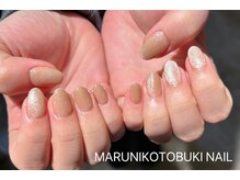 マルニ コトブキ(MARUNI KOTOBUKI)/マグネットネイル