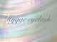 ヒュッゲ アイラッシュ(Hygge eyelash)の写真/【朝メイクの時短に☆】親身なカウンセリングでお悩みに寄り添いお客様にぴったりのスタイルを提案します♪