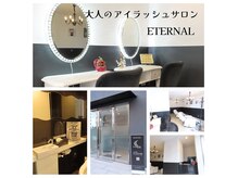 エターナルの雰囲気（細部にまでこだわった店内♪ ）