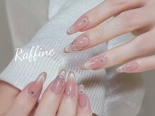 ラフィーネ(RAFFINE)