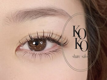 ココ(KOKO.)の写真/忙しい大人女性の味方！マツエク/まつぱ/アイブロウで叶える"時短で美人顔"。駐車場完備◎