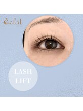 エクラ みずほ台店(eclat by RigVeda)/まつげパーマ