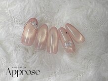 アプローズ(Approse)/バレンタイン定額ネイル