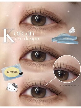 アイモア 横浜関内店(eye mor.)/3月オススメ★まつげデザイン