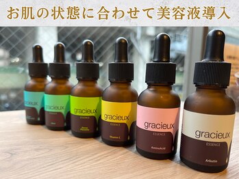 ぷるる 練馬 江古田/