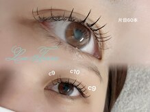 ラテール(La Terre)/100本／西明石駅
