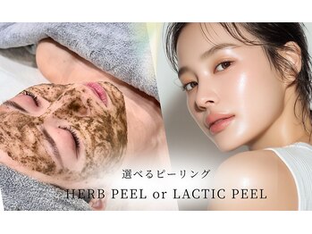 エラン(ELAN)の写真/"しわ・たるみ改善"骨格から引き上げる【美骨メソッド】×【美肌ケア】ハーブピーリング/乳酸スノーピール