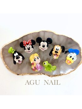 アグ ネイル(AGU NAIL)/3d ハイクオリティ!