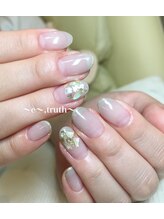 イートゥルース(e truth)/