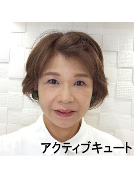 カラードルフィン 吉祥寺(COLOR DOLPHIN)/メイク8変化（アクキュート）